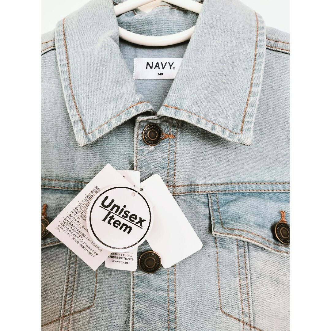 NAVY(ネイビー)の未使用★NAVY ストレッチGジャン 140cm unisex キッズ/ベビー/マタニティのキッズ服女の子用(90cm~)(ジャケット/上着)の商品写真