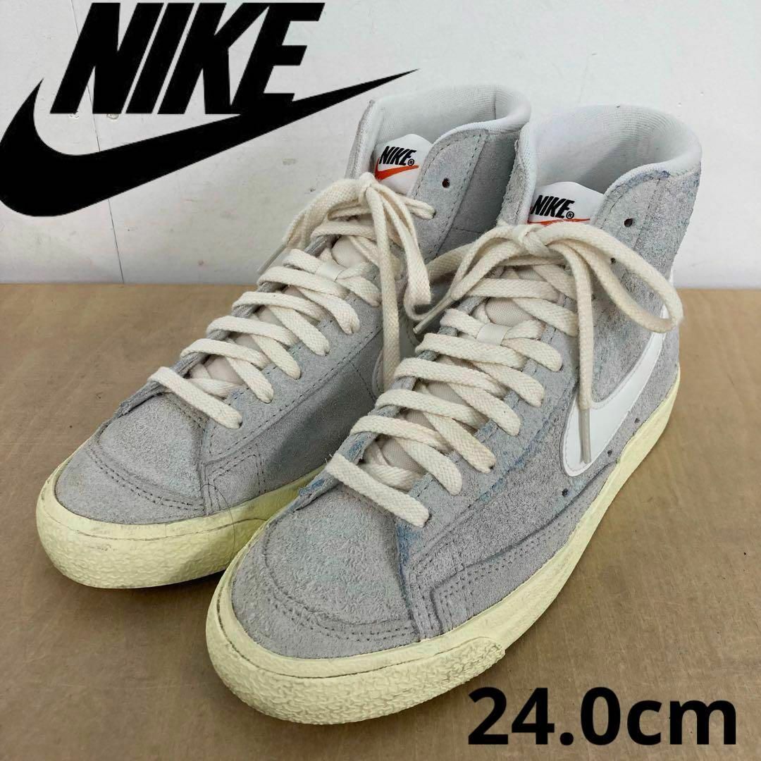 NIKE WMNS BLAZER MID '77 VNTG 24.0cm