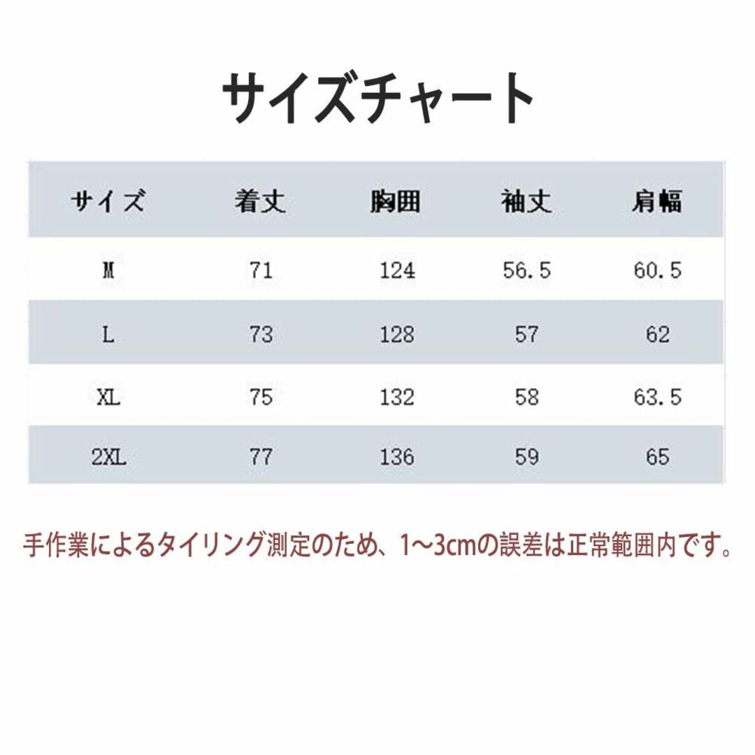 [Anzn] メンズ パーカー スウェット トレーナー 長袖 ジップ パーカー