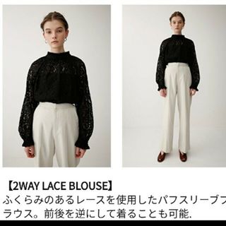 マウジー(moussy)のmoussyレーストップス(シャツ/ブラウス(長袖/七分))