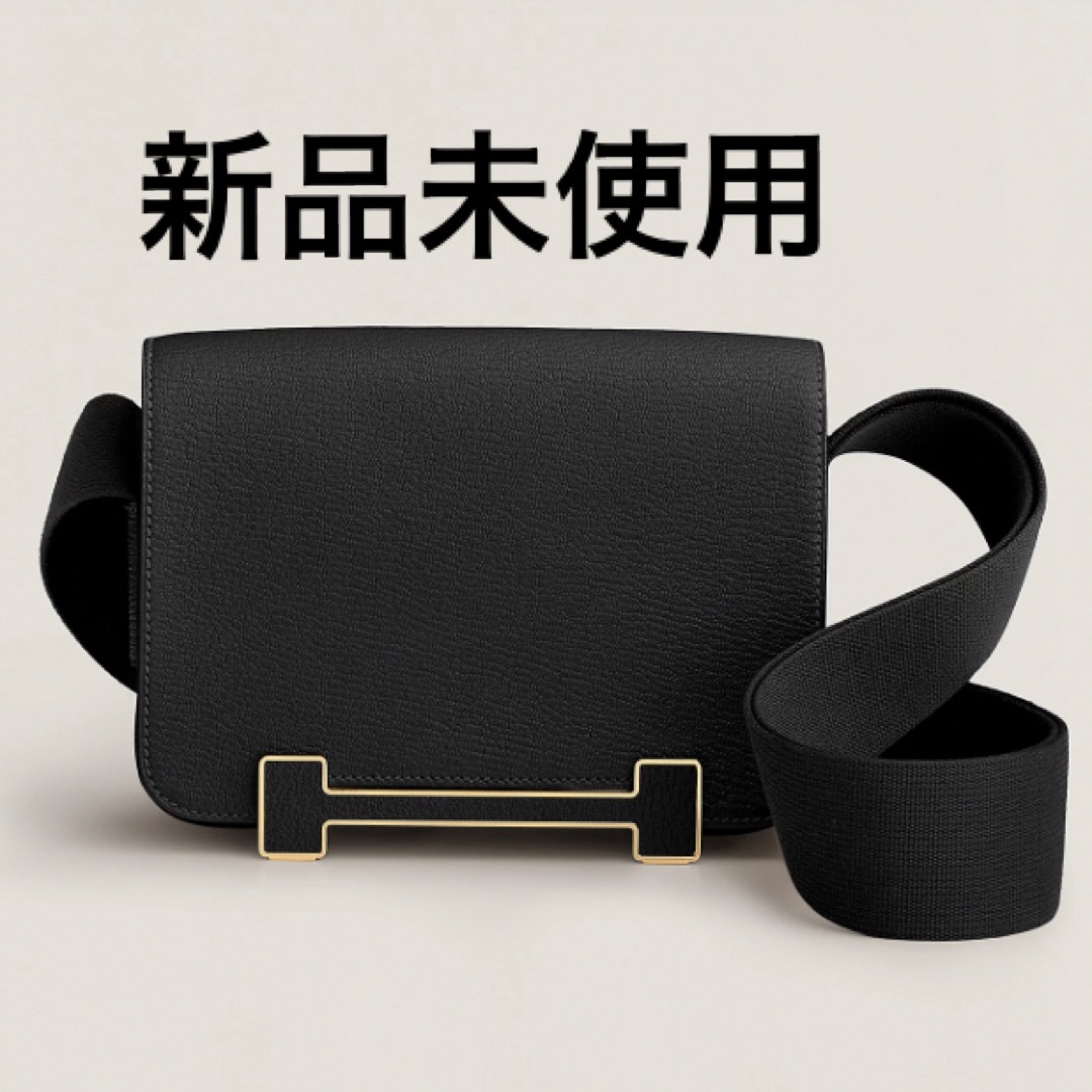 Hermes(エルメス)の新品未使用 エルメス ゲタ ブラック ゴールド金具 HERMES 黒 レディースのバッグ(ショルダーバッグ)の商品写真