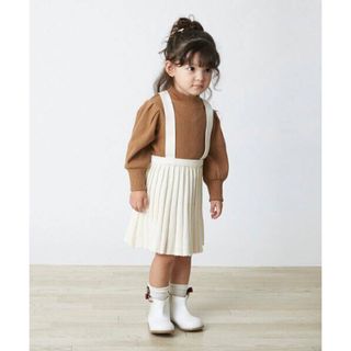 プティマイン(petit main)のpetitmain ショルダー付きニットプリーツスカート キッズ size L(スカート)