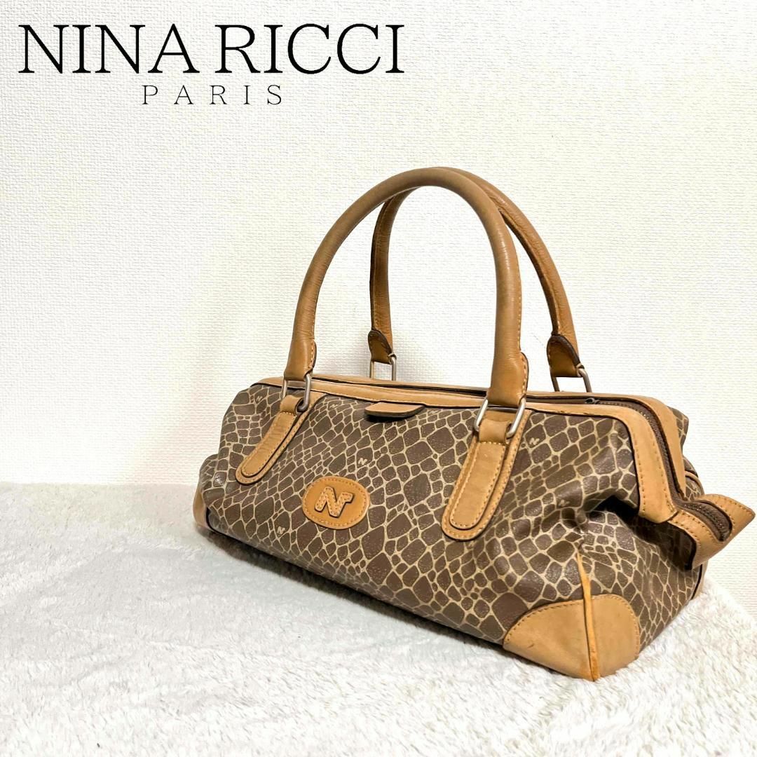 NINA RICCI ニナリッチ ハンドバッグ