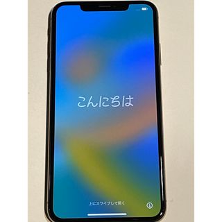 アイフォーン(iPhone)のiphone Xs Max 256GB  gold SIMフリー(携帯電話本体)