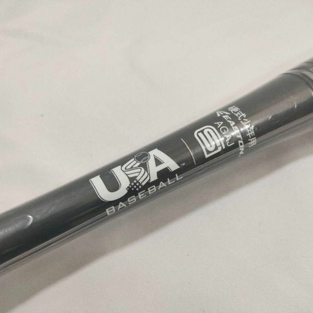 EASTON イーストン GHOST X 硬式 少年野球 tc