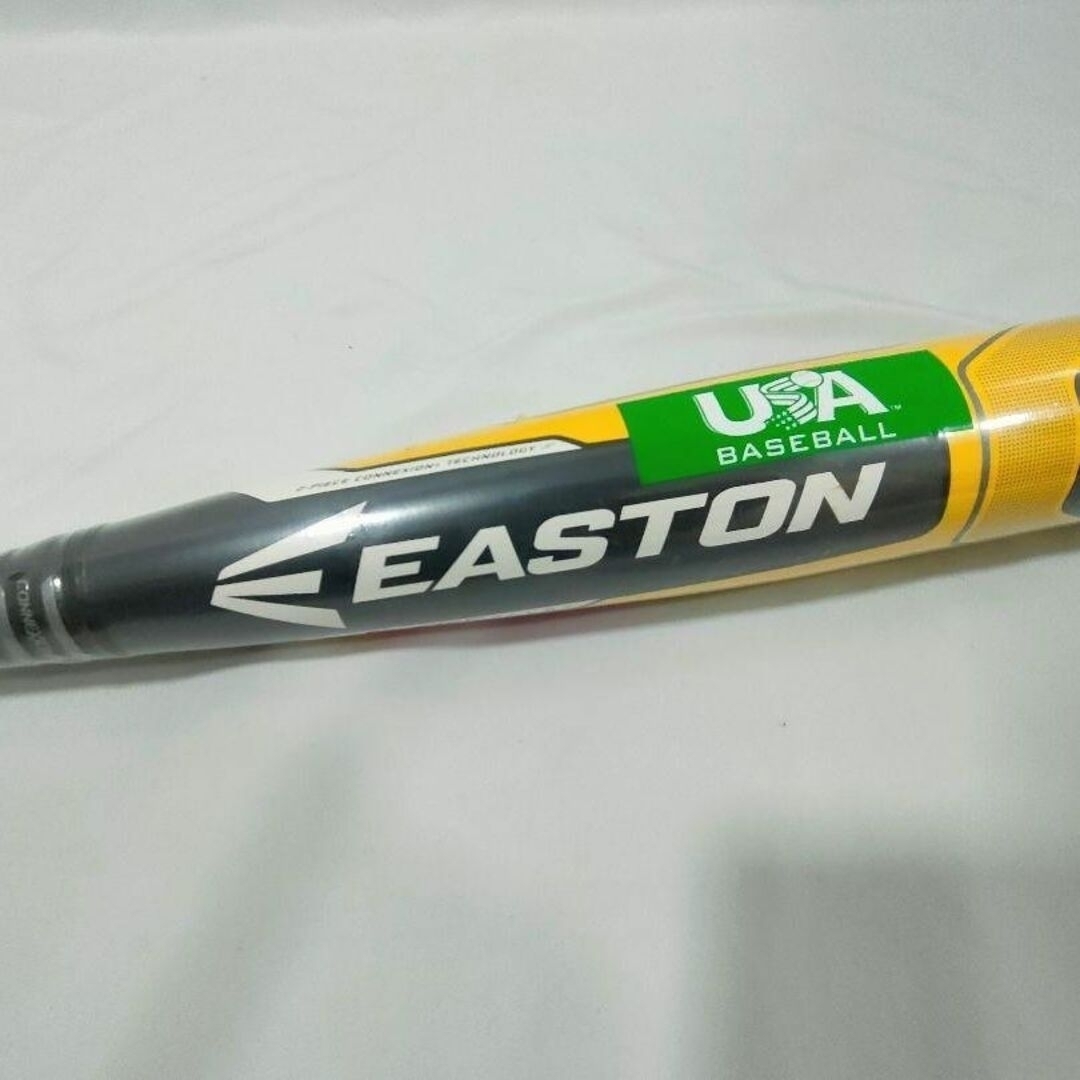 EASTON イーストン BEAST X HYBRID 硬式 少年野球 td