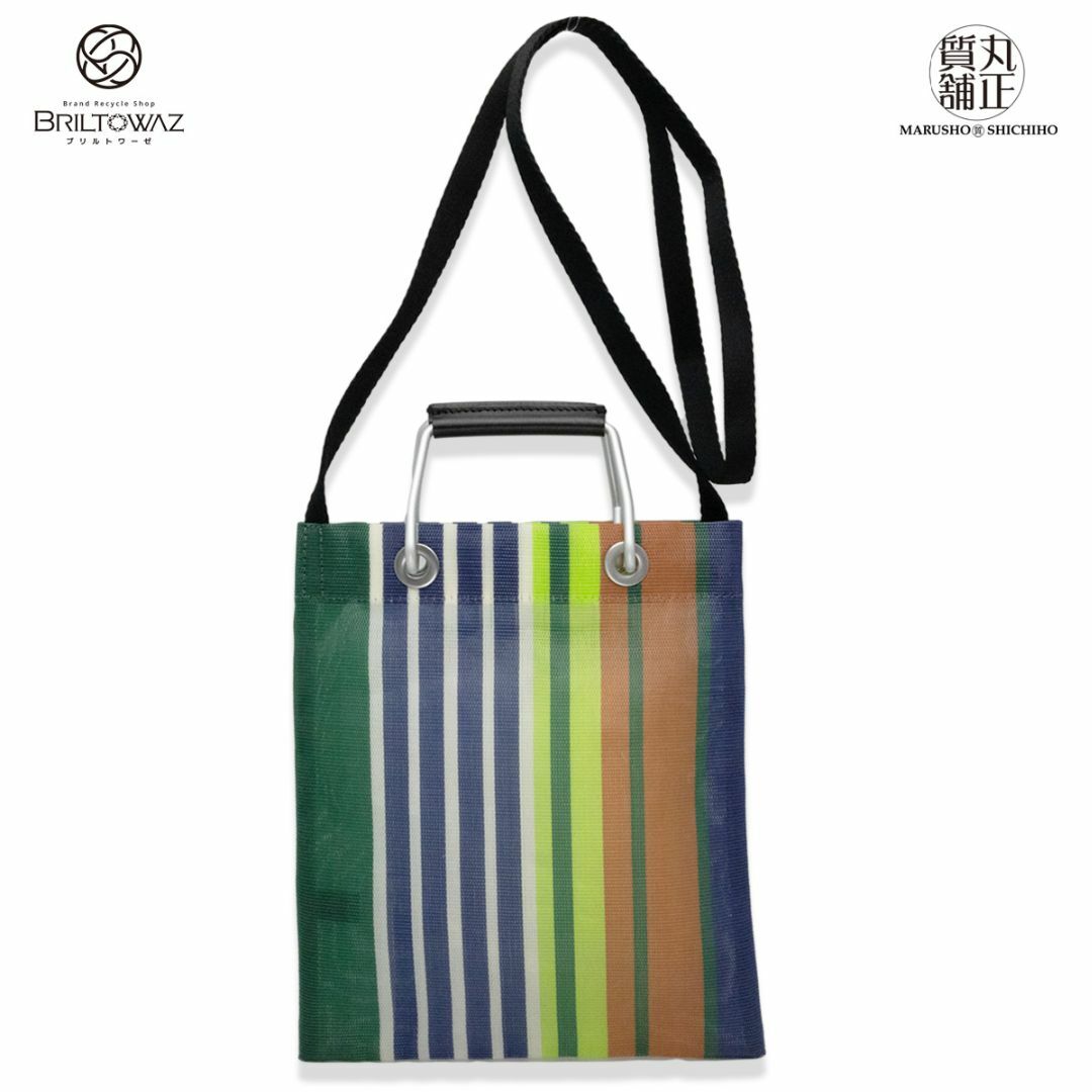 Marni - マルニフラワーカフェ STRIPE ショルダーバッグ ミニ