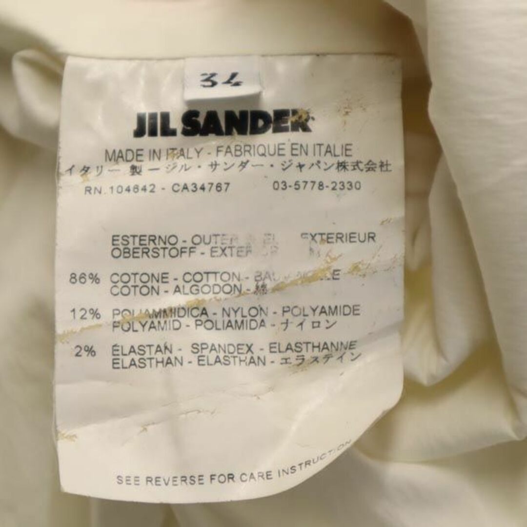 Jil Sander - ジルサンダー イタリア製 テーラードジャケット 34 白