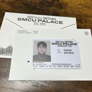 スーパージュニア(SUPER JUNIOR)の★SUPERJUNIOR キュヒョン SMCUPALACE メンバーシップカード(アイドルグッズ)