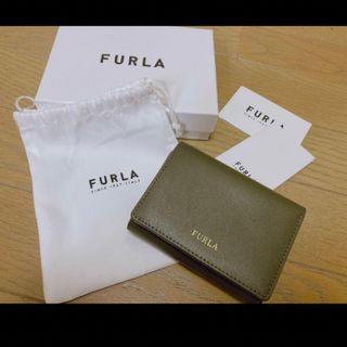 新品 フルラ FURLA 3つ折り財布 バビロン S トライフォールド ライトグリーン 黄緑