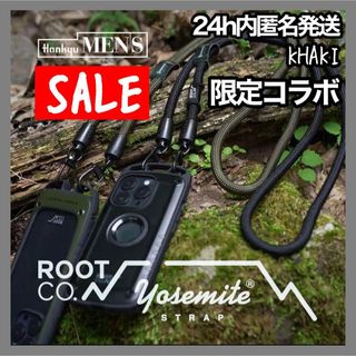 ルート(ROOT CO.)の【SALE】ヨセミテストラップ x ROOT CO.コラボ 別注 ♪カーキ(ネックストラップ)