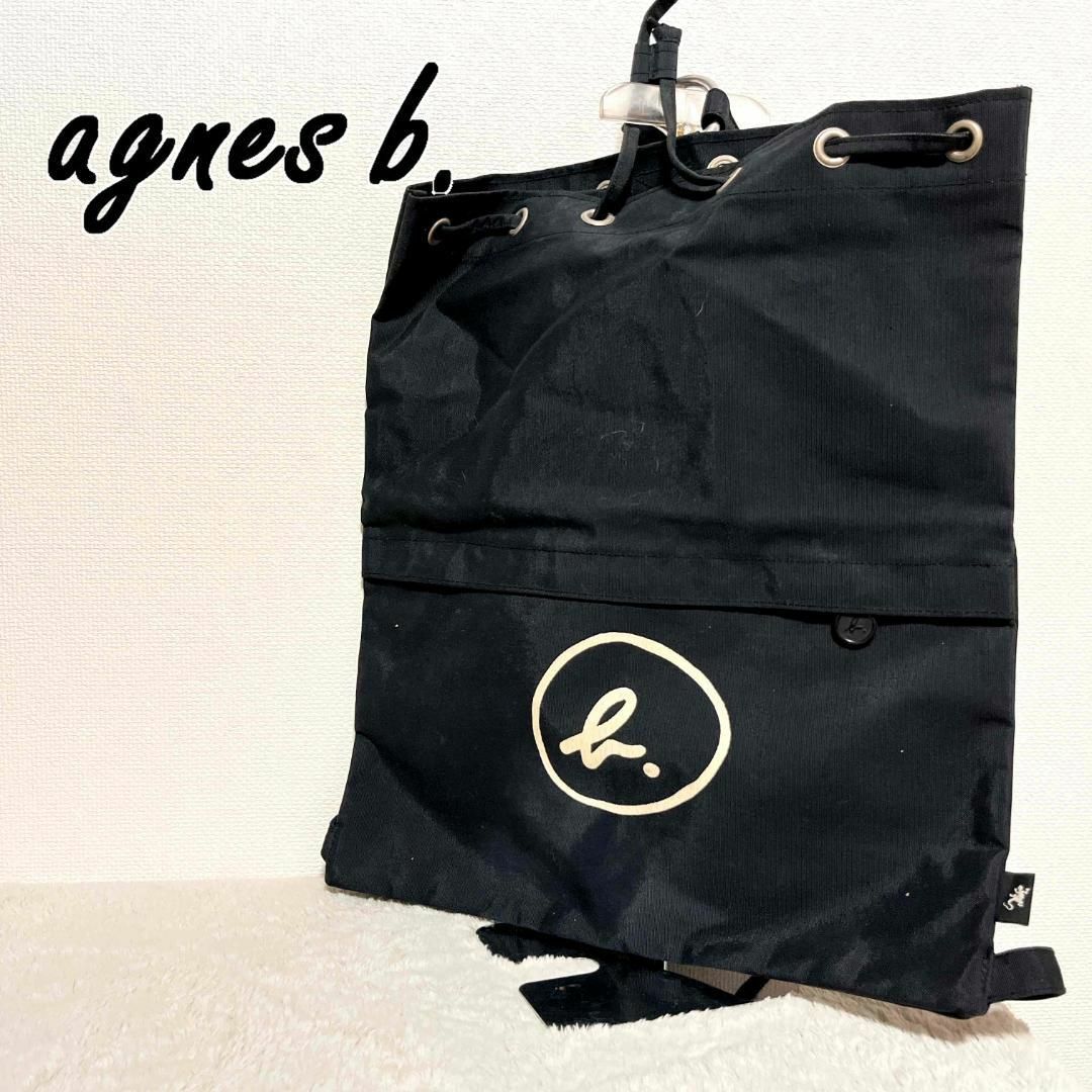 レア✨agnes b アニエスベー バックパック/リュック ブラック黒 | フリマアプリ ラクマ