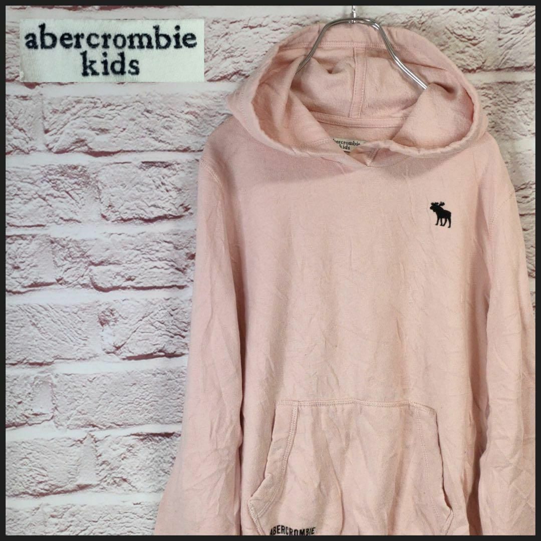 abercrombie kids パーカー　ワンポイント　キッズ | フリマアプリ ラクマ