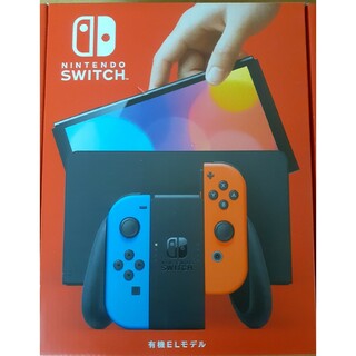 ニンテンドースイッチ(Nintendo Switch)の新品未開封Nintendo Switch有機EL ５点セット(家庭用ゲーム機本体)