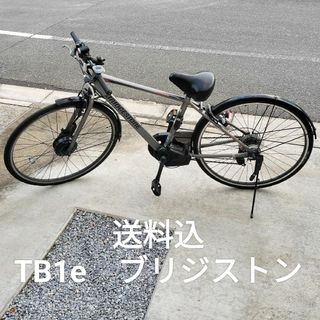 BRIDGESTONE - BRIDGESTONE MB5 OLD MTB (RIVENDELL仕様)の通販|ラクマ
