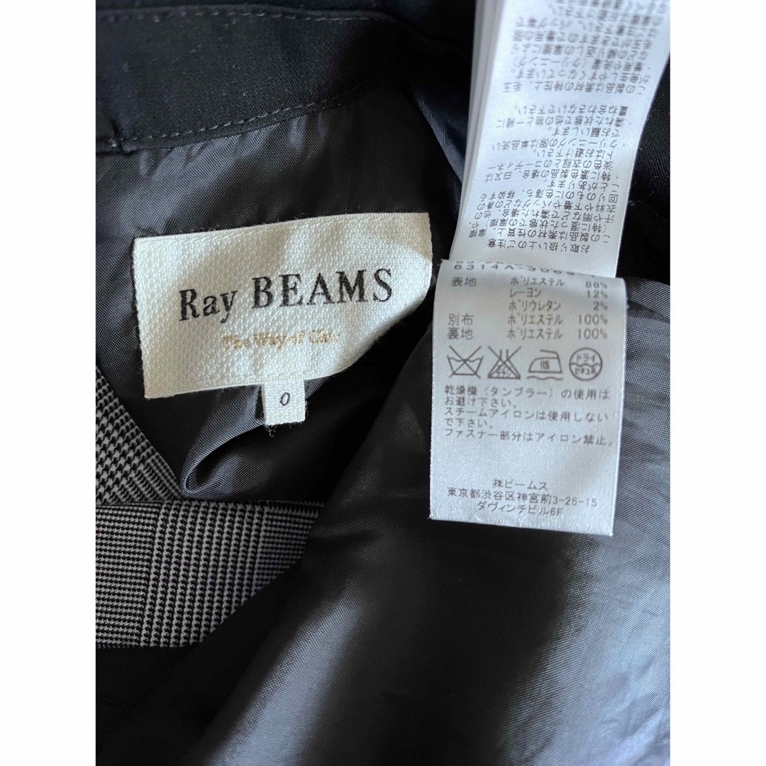 Ray BEAMS(レイビームス)のRayBEAMS レイビームス　丸襟チェックミニワンピース　グレー　beams レディースのワンピース(ミニワンピース)の商品写真
