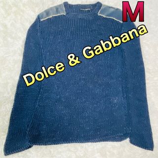 ドルチェアンドガッバーナ(DOLCE&GABBANA)のドルチェ&ガッバーナ メンズ  長袖ニット Mサイズ(ニット/セーター)