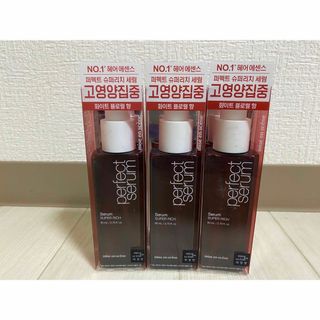 mise en scene - ミジャンセン PSリッチセラム ヘアオイル 80ml 3本セット