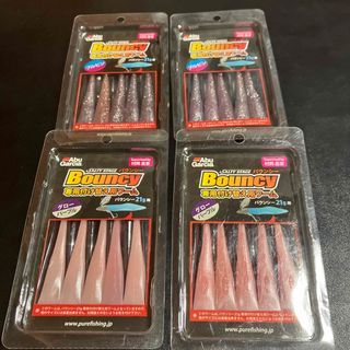 アブガルシア(AbuGarcia)の長期保管品　アブガルシア　バウンシー専用　付け替え用ワーム　2色　4個セット(ルアー用品)