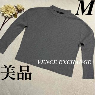 ヴァンスエクスチェンジ(VENCE EXCHANGE)の大特価セール中　VENCE EXCHANGE ♡トップス　グレー系　M 即発送(トレーナー/スウェット)