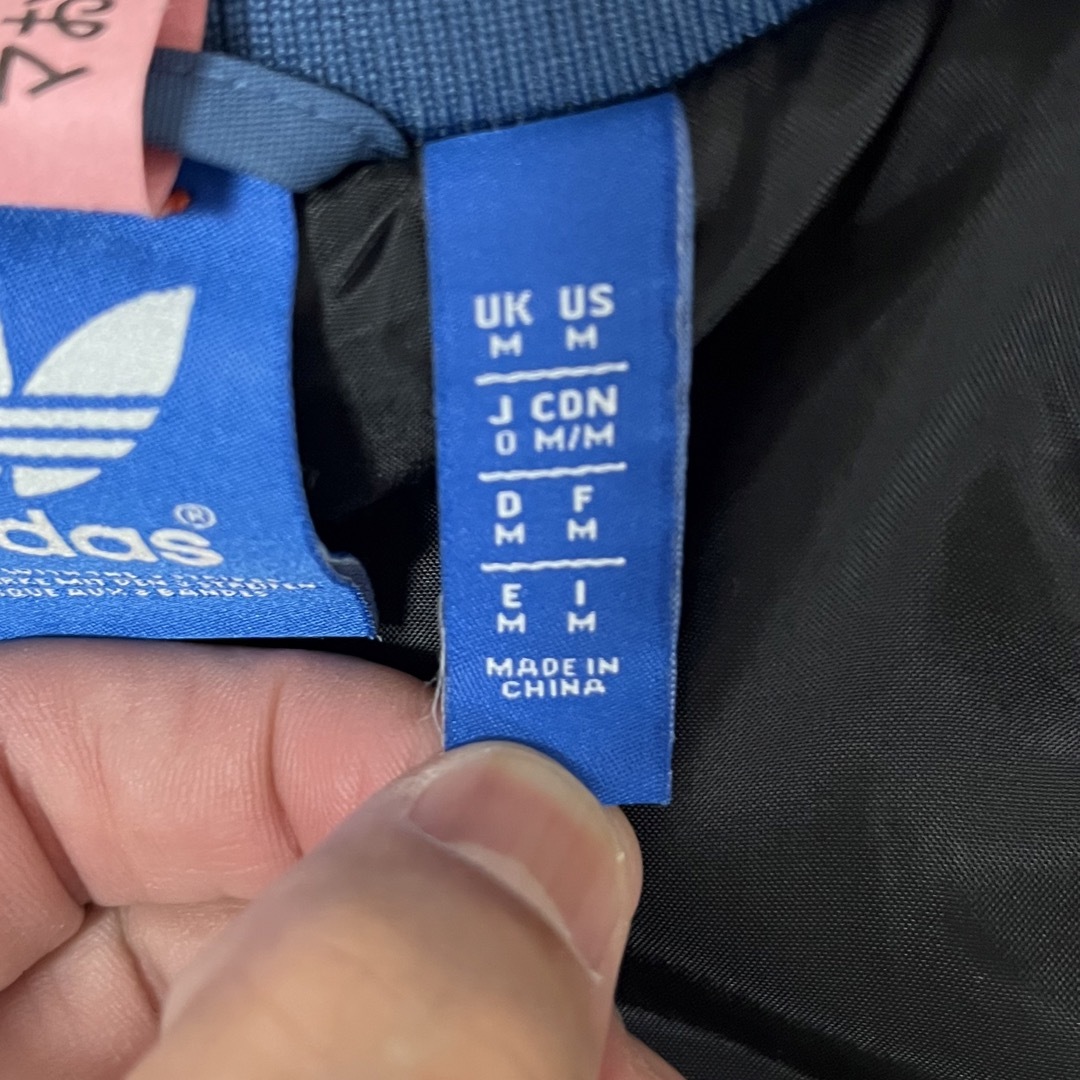 Originals（adidas）(オリジナルス)のadidas オリジナル　ジャンバー　XLサイズ メンズのジャケット/アウター(ブルゾン)の商品写真