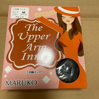 マルコ ダイエットの通販 300点以上 | MARUKOのコスメ/美容を買うなら ...