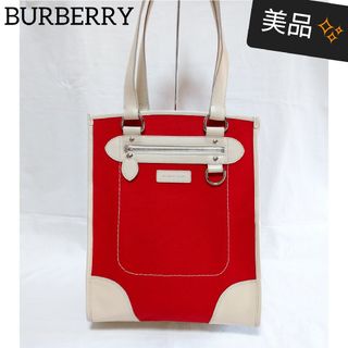 バーバリー(BURBERRY) バッグ(レッド/赤色系)の通販 200点以上