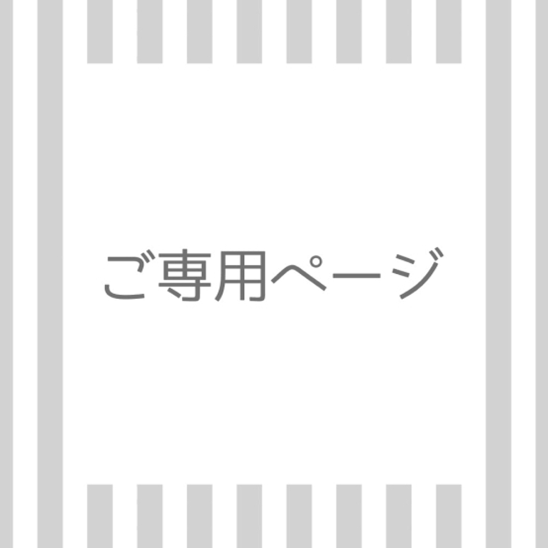 iRobot - 【 新品 未開封 】iRobot Braava jet m6の通販 by 05e's shop