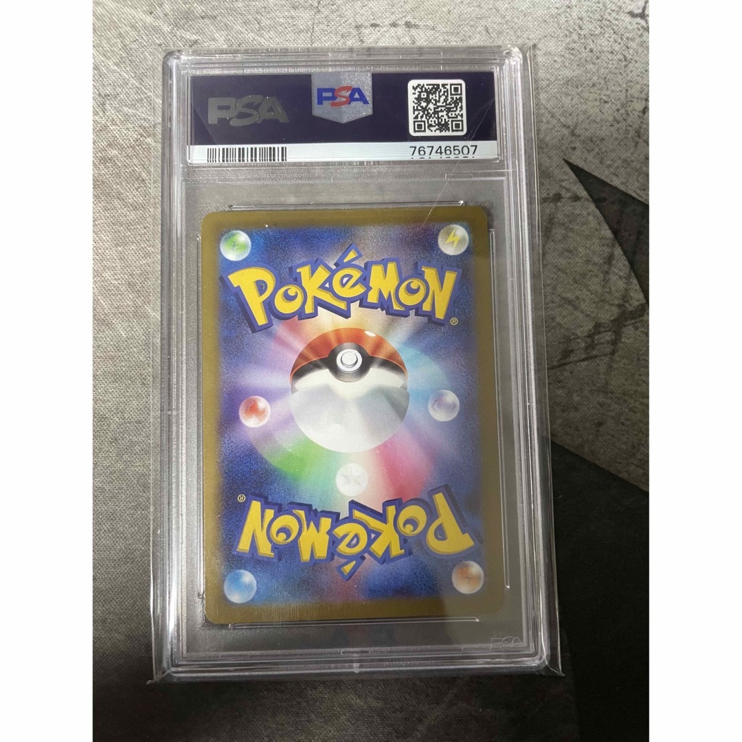 ポケモンカード カミツレのきらめき SR PSA10の通販 by こだっく|ラクマ