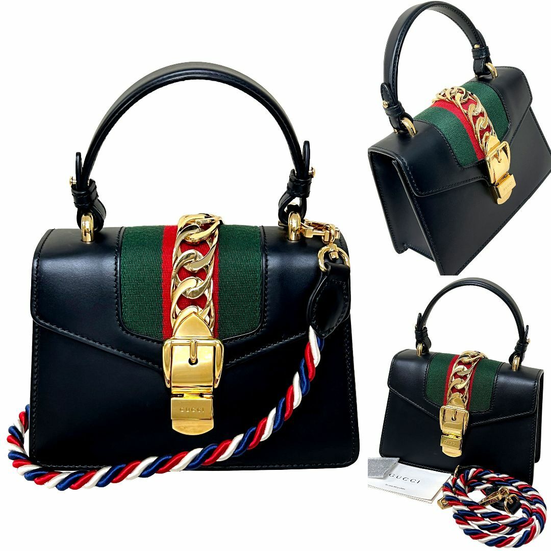 Gucci - グッチ バッグ シルヴィ ミニバッグ シェリー レザー ゴールド