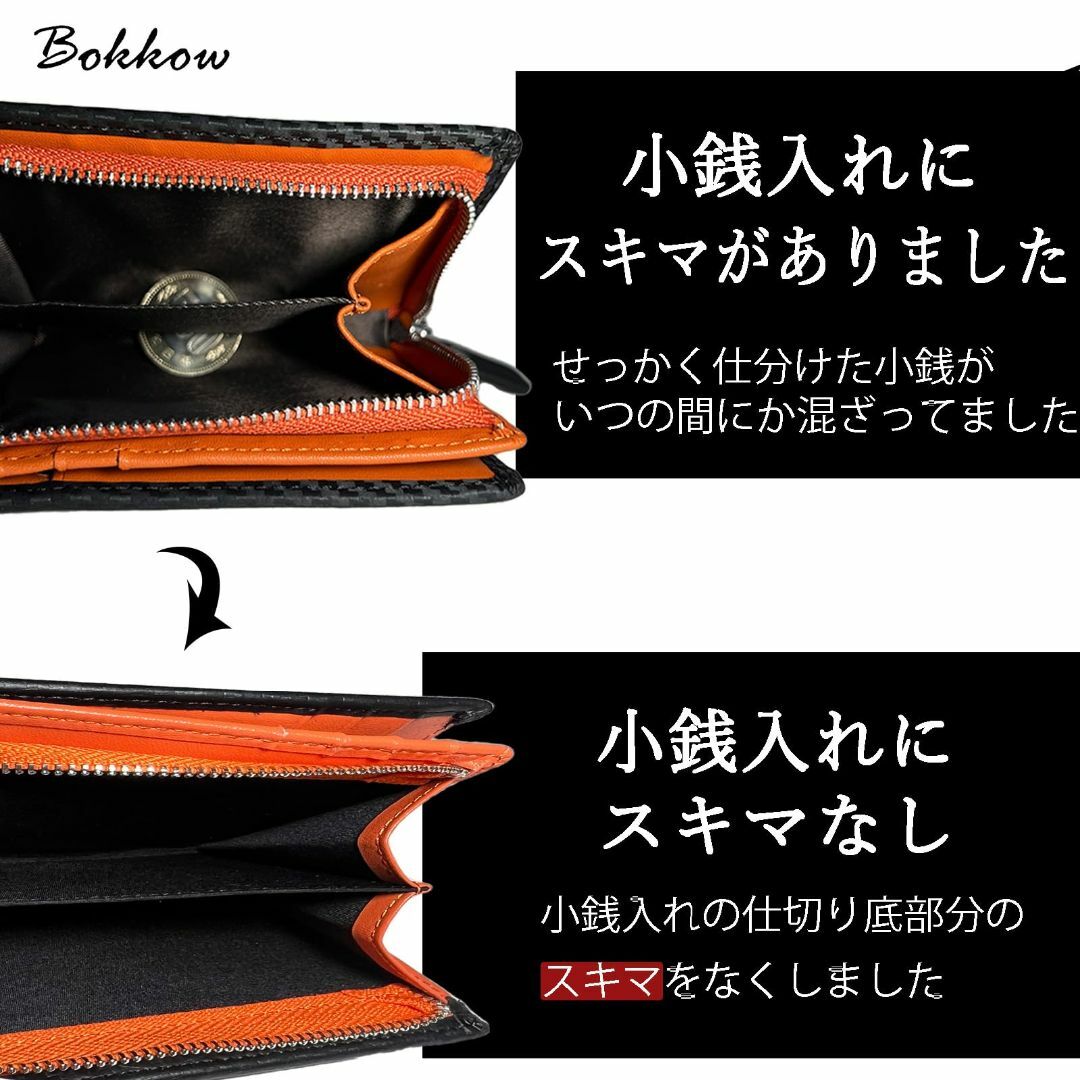 【色: New Black】[Bokkow] 財布 メンズ 二つ折り 縦型 カー