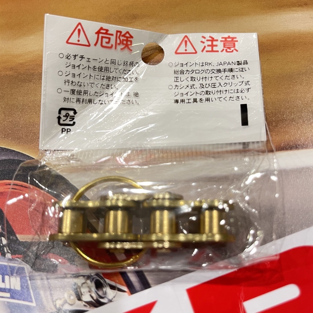 RK TAKASAGO CHAIN   キーホルダー　キーチェーン&ステッカー 自動車/バイクのバイク(その他)の商品写真