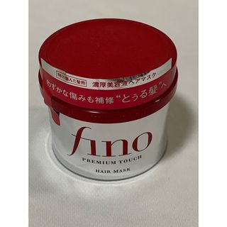 フィーノ(fino)のフィーノプレミアタッチ 濃厚美容液ヘアマスク 230gいり(トリートメント)