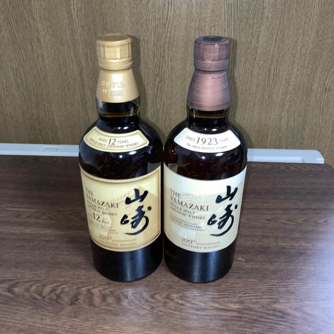 食品/飲料/酒山崎１２年　記念ラベル