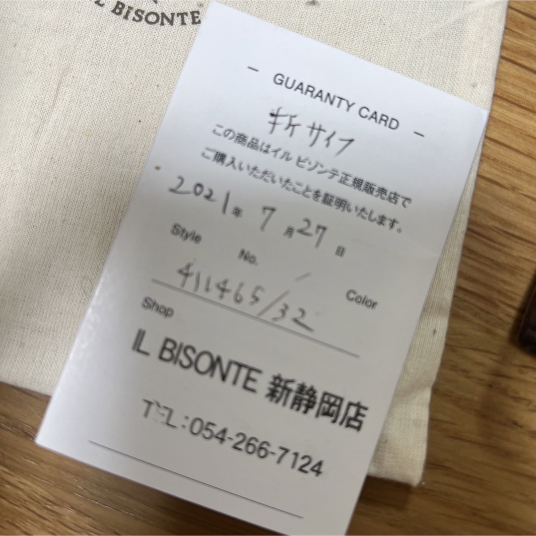 IL BISONTE(イルビゾンテ)のIL BISONTE 財布 メンズのファッション小物(折り財布)の商品写真