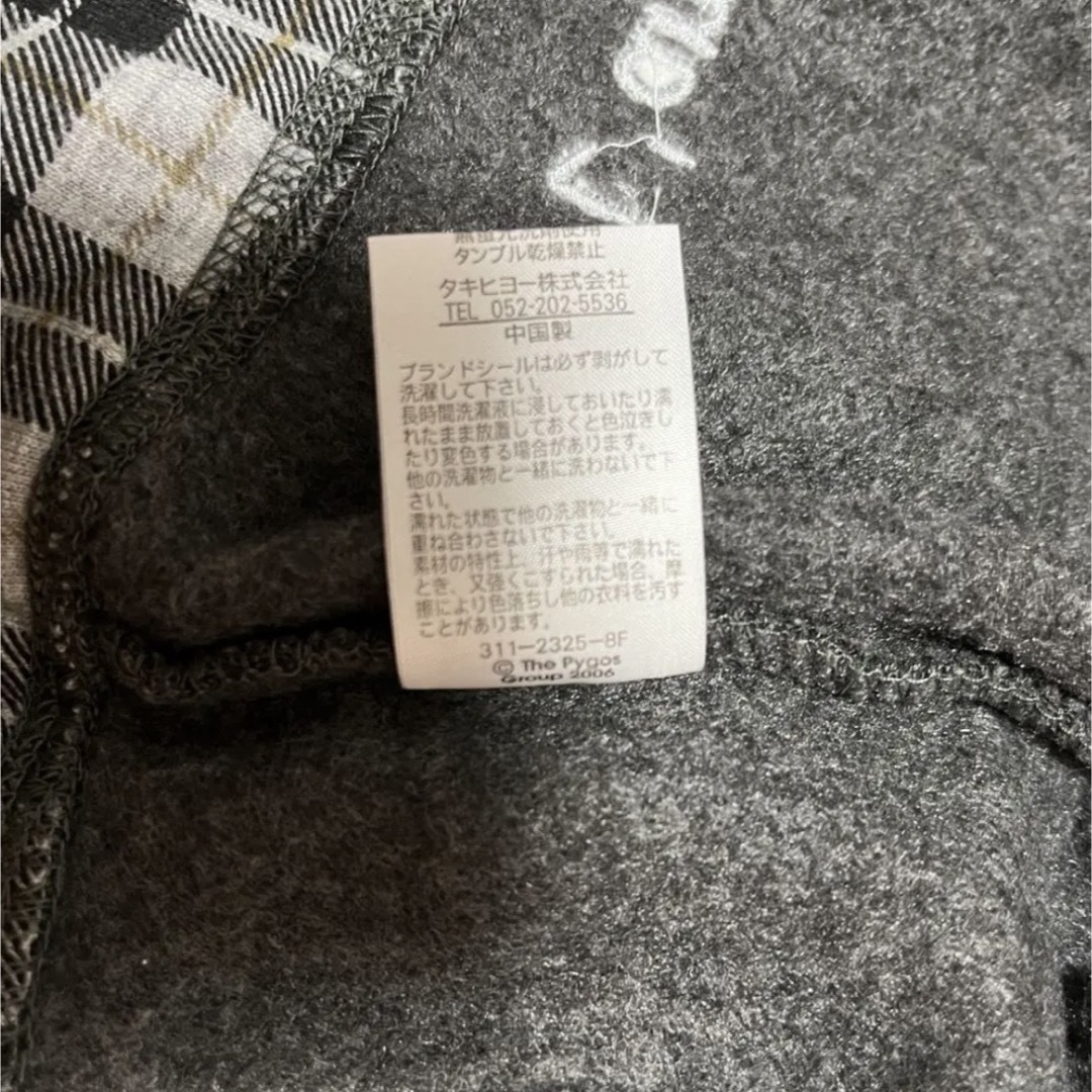 ピングー　pingu フード付きパーカー　子供服　80cm キッズ/ベビー/マタニティのベビー服(~85cm)(ジャケット/コート)の商品写真