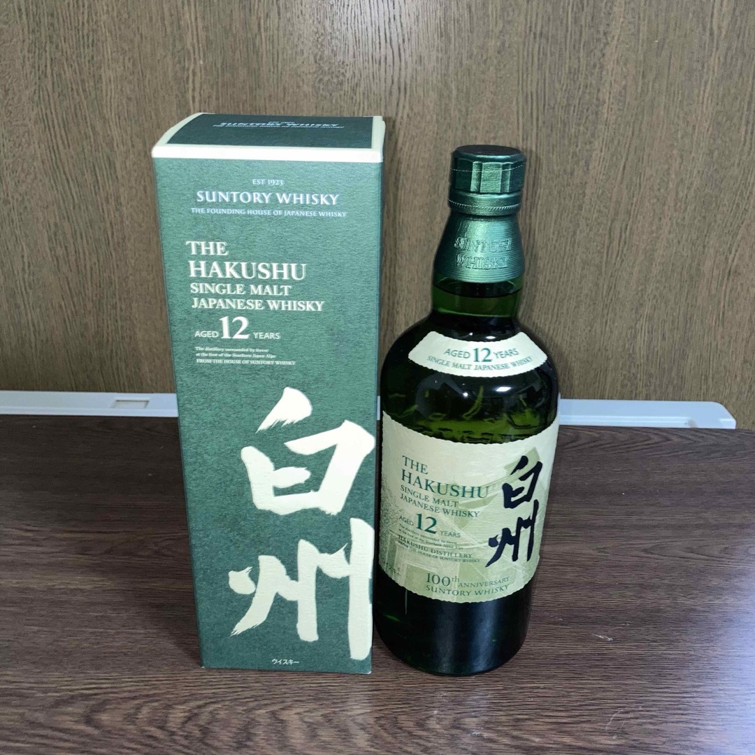 サントリー(サントリー)の白州12年 100周年記念ラベル 食品/飲料/酒の酒(ウイスキー)の商品写真