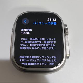 Apple Watch ultra1世代　オーシャンバンド　ほぼ新品(その他)