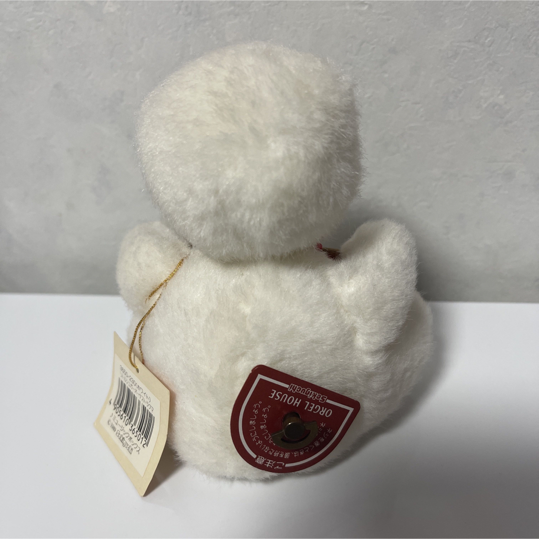 Sekiguchi - レア 当時物 セキグチ くまのぬいぐるみオルゴール Sekiguchi - レア 当時物 セキグチ くまのぬいぐるみオルゴール