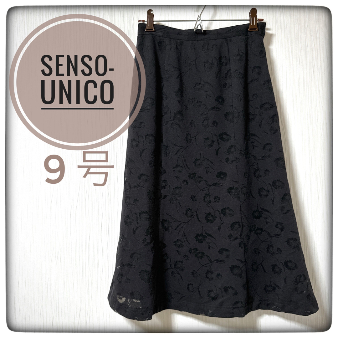 【送料無料】SENSO-UNICO/センソユニコ/レーススカート/花柄/Mサイズ