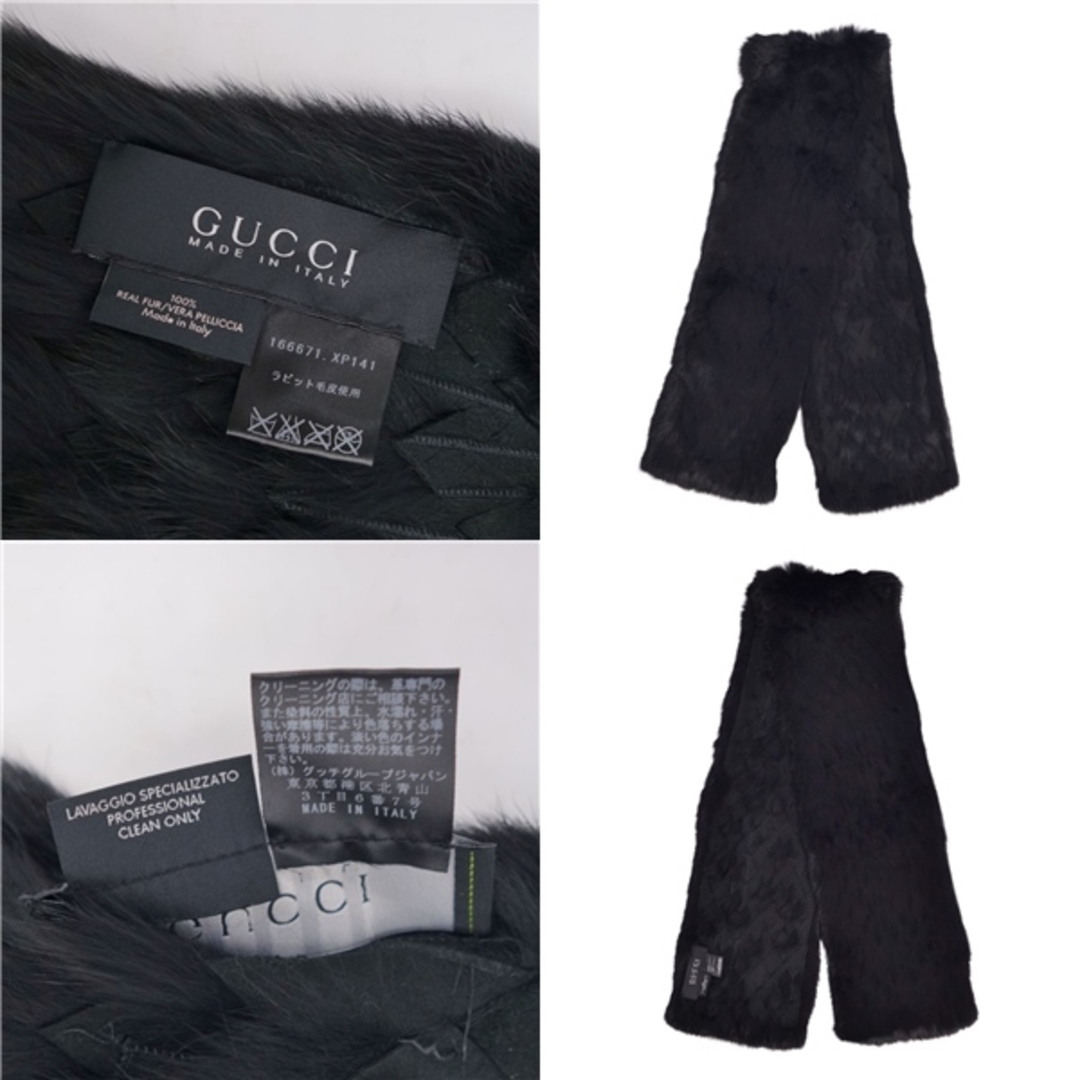 Gucci(グッチ)の美品 グッチ GUCCI マフラー ストール ラビットファー 毛皮 レディース イタリア製 ブラック レディースのファッション小物(ストール/パシュミナ)の商品写真