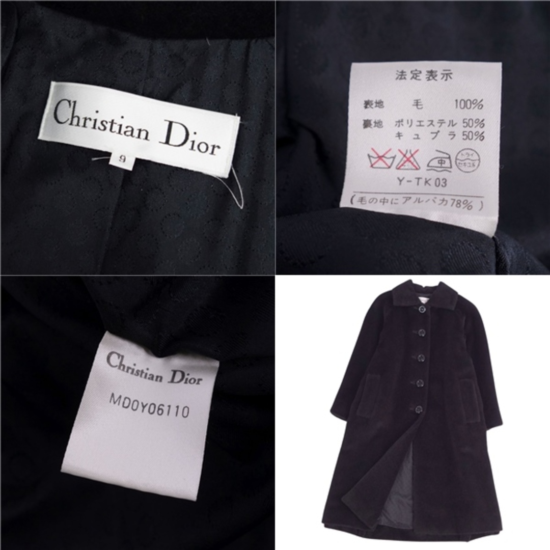 Christian Dior(クリスチャンディオール)の美品 Vintage クリスチャンディオール Christian Dior コート ステンカラーコート バルマカーンコート シャギー アルパカ アウター レディース 9(M相当) ブラック レディースのジャケット/アウター(その他)の商品写真