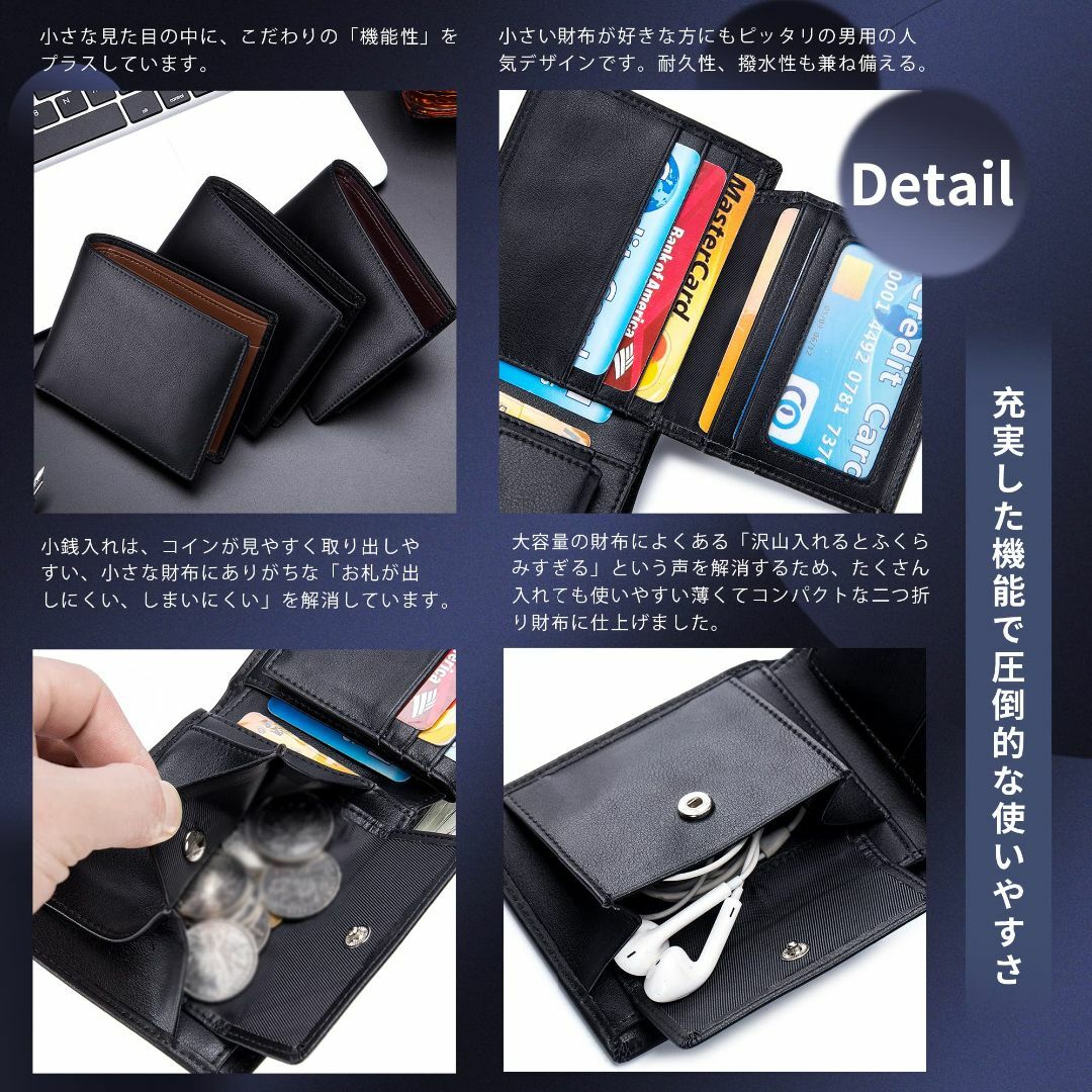 【色: ブラウン】財布 メンズ 二つ折り 二つ折り財布 男性 レディース コンパ