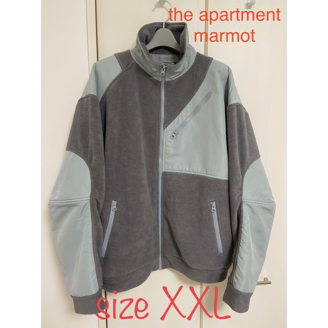 XXL marmot apartment fleece stabridge