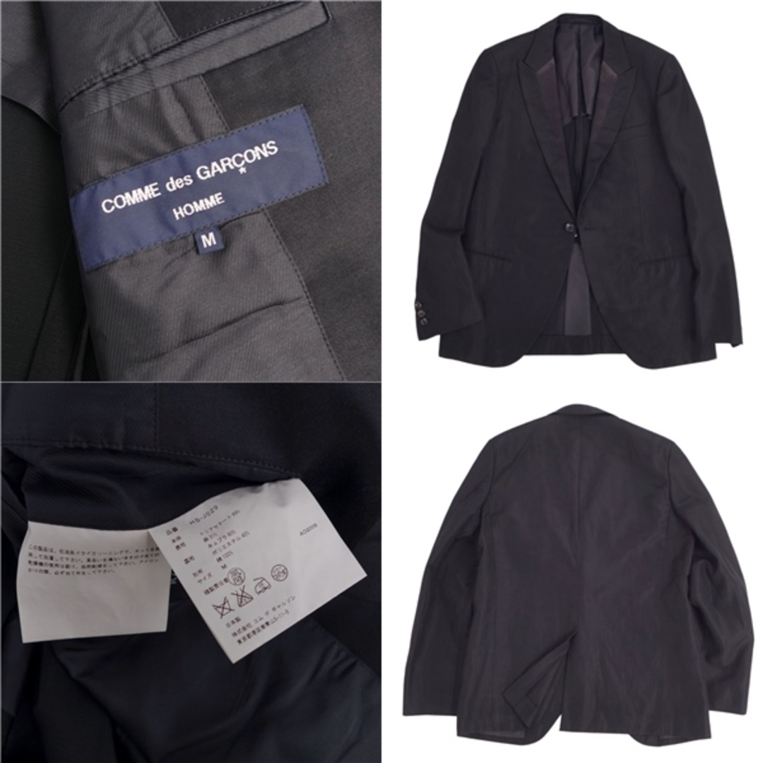 コムデギャルソンオム COMME des GARCONS HOMME ジャケット テーラードジャケット ブレザー シングル アウター メンズ M ブラック コムデギャルソンオム COMME des GARCONS HOMME ジャケット テーラードジャケット ブレザー シングル アウター メンズ M ブラック