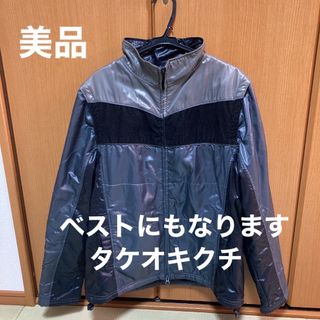 タケオキクチ(TAKEO KIKUCHI)の美品　タケオキクチ　Lサイズ　ジャケット　上着　ベスト　(その他)