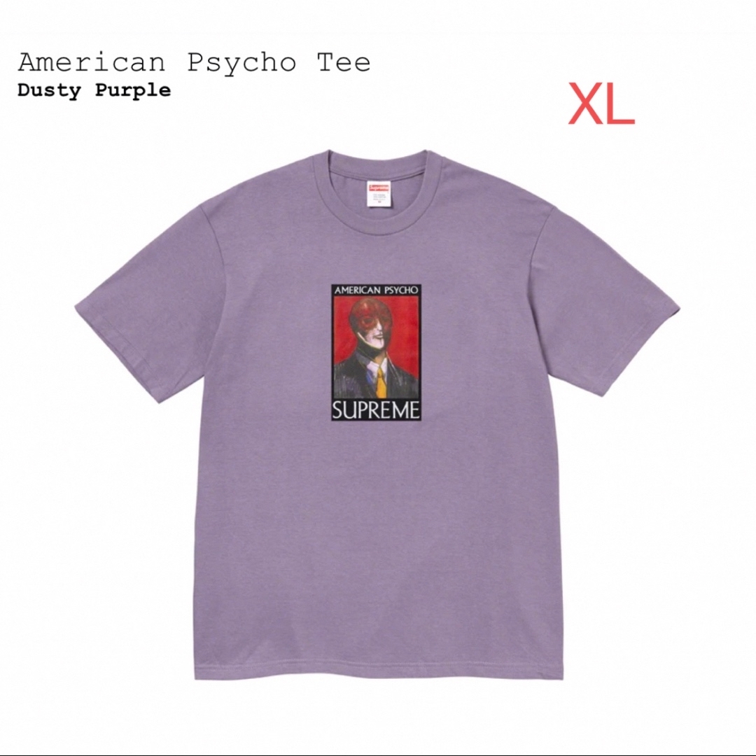 新品未使用 GREEN XL SUPREME AMERICAN PSYCHO