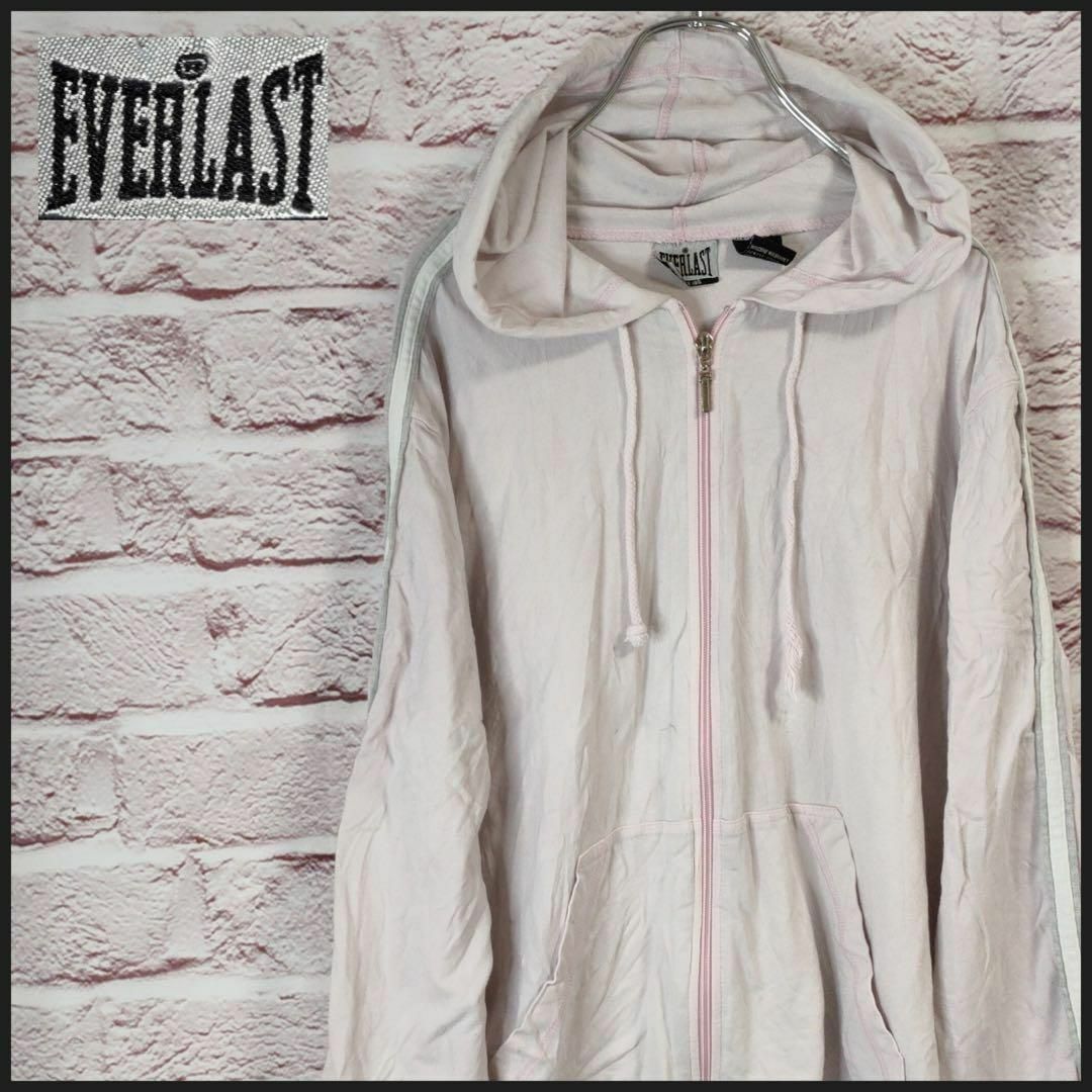 EVERLAST パーカー