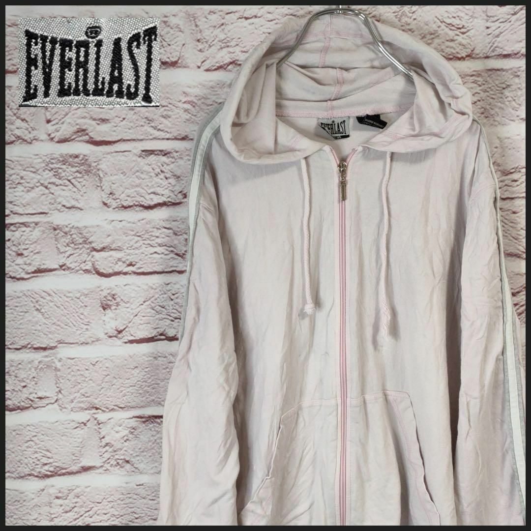 EVERLAST　エバーラスト パーカー　フルジップアップパーカー