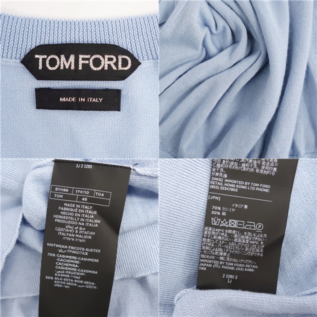 TOM FORD(トムフォード)の美品 トムフォード TOM FORD ニット セーター ロングスリーブ カシミヤ シルク 無地 トップス メンズ 46(S相当) ブルー メンズのトップス(ニット/セーター)の商品写真